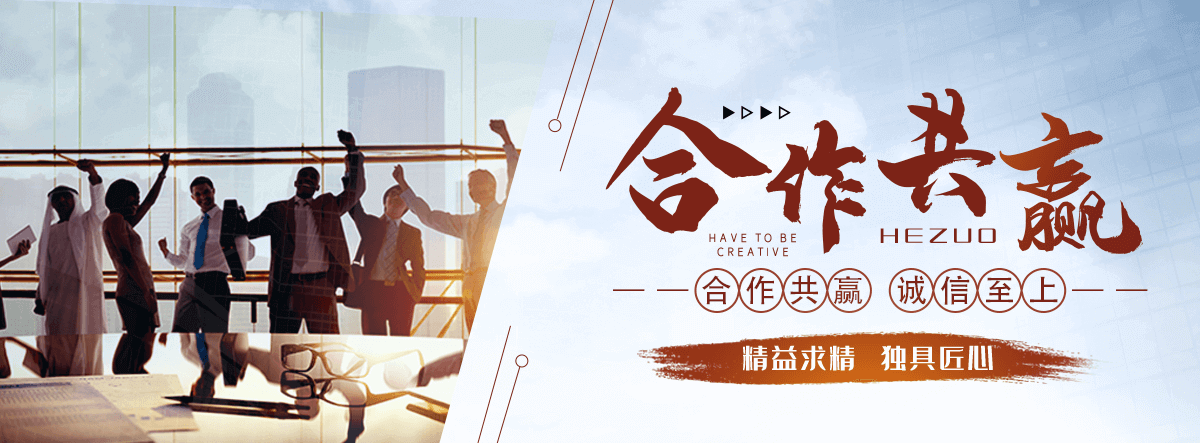 平陆口碑好的钢板下料公司